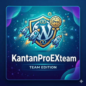 【買い切り】KantanProEX（WP） - 画像 (6)